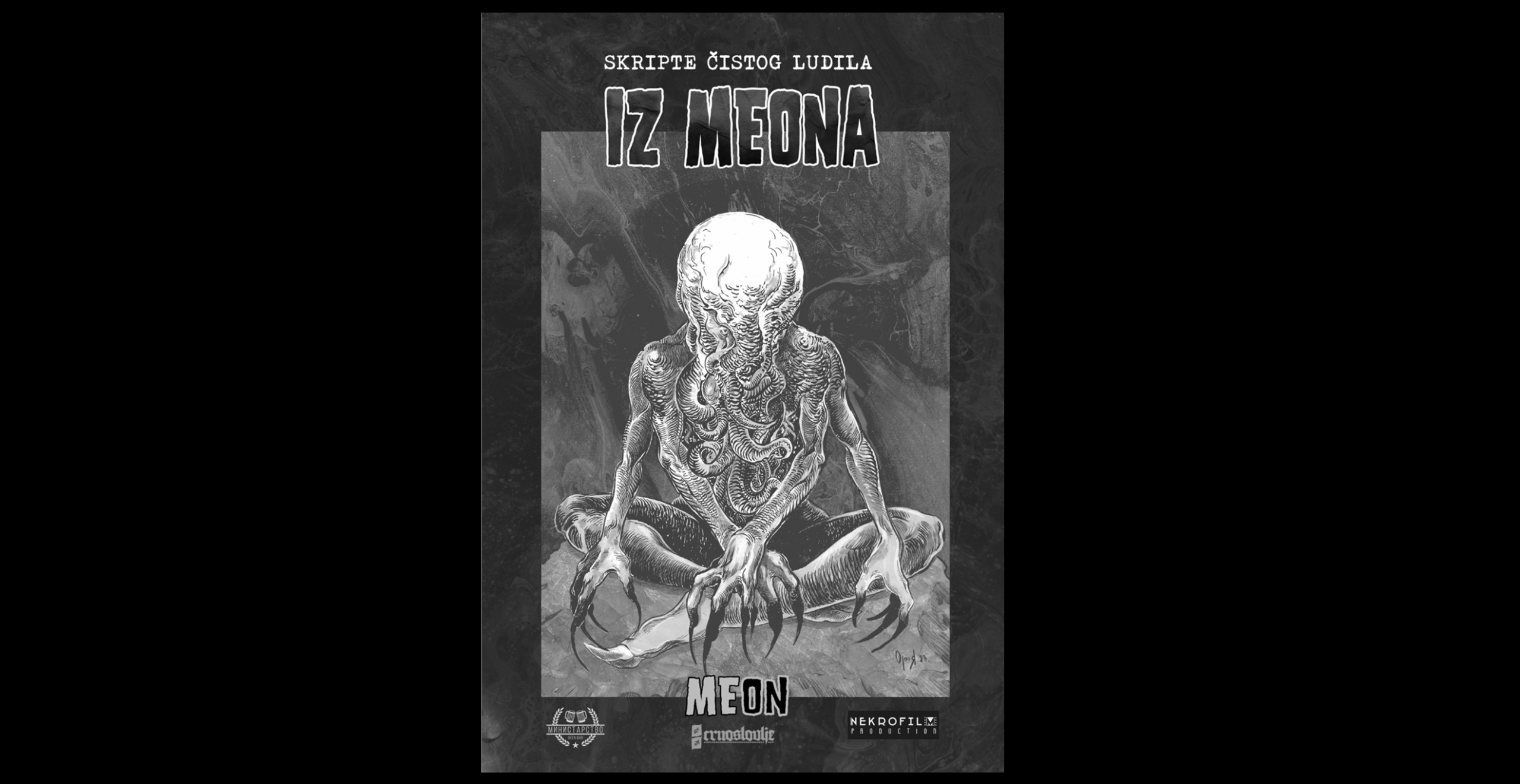 IZ MEONA: ODREZAK PRVI uskoro izlazi iz štampe: detalji o pretplati i donacijama